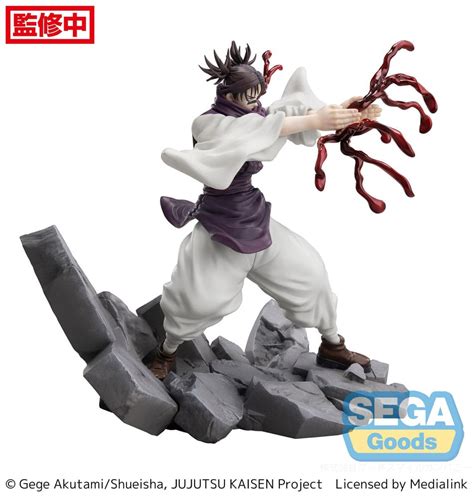 JUJUTSU KAISEN SHIBUYA INCIDENT Choso Statue Luminasta 21cm