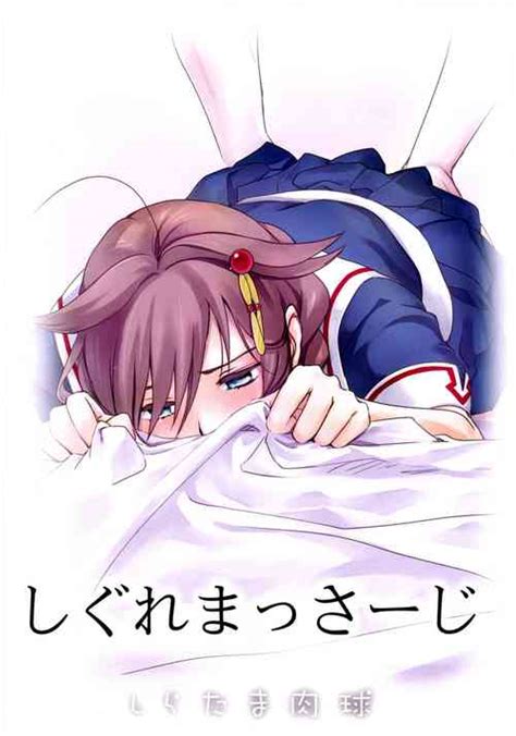 Kanmusu NoSoukou Ga Sukeru Megane RETURNS Nhentai Hentai Doujinshi And Manga
