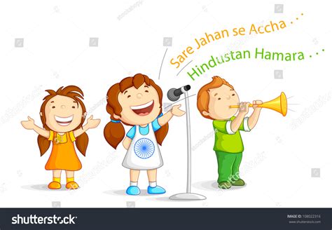 Vector Illustration Kids Singing Indian Patriotic Stock Vector (Royalty ...