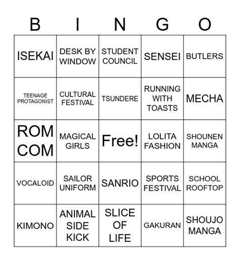 Printable Bingo Card For Anime Expo And Other Cons Ranime