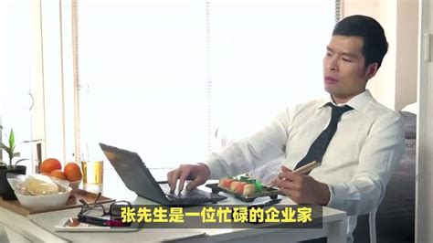 血脂高，少吃肉就行？提醒：头部若出现3个迹象，该降血脂了 健康视频 搜狐视频