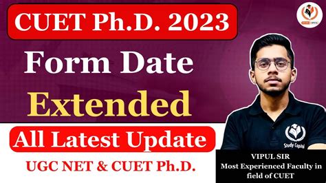 Cuet Ph D Form Date Extended All Latest Update Cuet Ph D