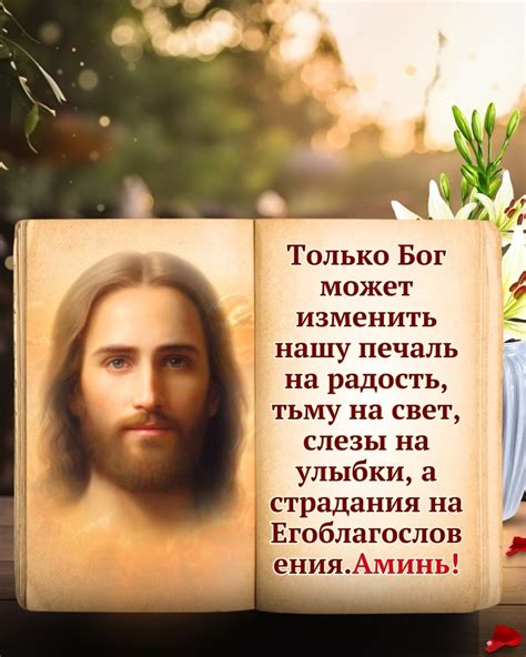 Идеальный ужин / Званый ужин | ВКонтакте