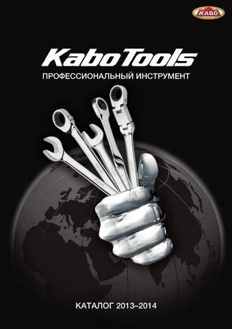 Kabo Tools by Back2brand - Issuu