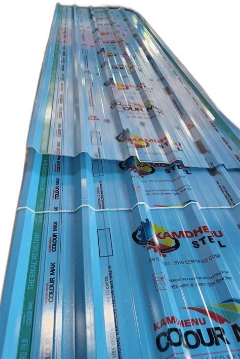 Kamdhenu Colour Max Profile Roofing Sheet 0 50 Mm At Rs 104 40 Kg In