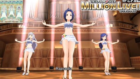 【ミリシタmvas2】fermata In Rapsodia 四条貴音三浦あずさ如月千早arcana シルバームーンライト アナザー