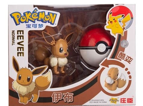 Pokeball Clip Składana figurka Pokemon Ivy Eevee 15072859821 Allegro pl