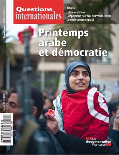 Une Arabe Avec Son Copain Telegraph