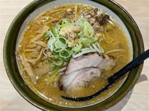 『味噌ラーメン』ラーメン郷のレビュー ラーメンデータベース