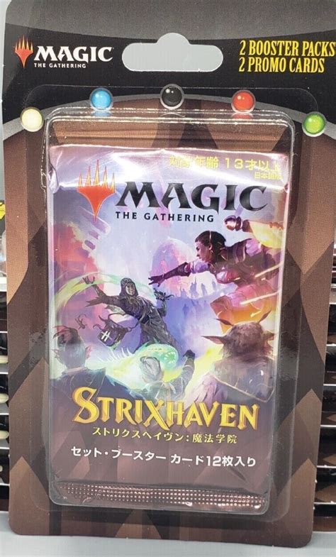 4 X Magic The Gathering Strixhaven Japanese Booster Packs W 4 Foil