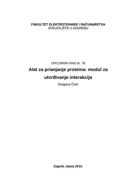 Pdf Diplomski Rad Br 76 Alat Za Prianjanje Proteina Modul Zacomplex