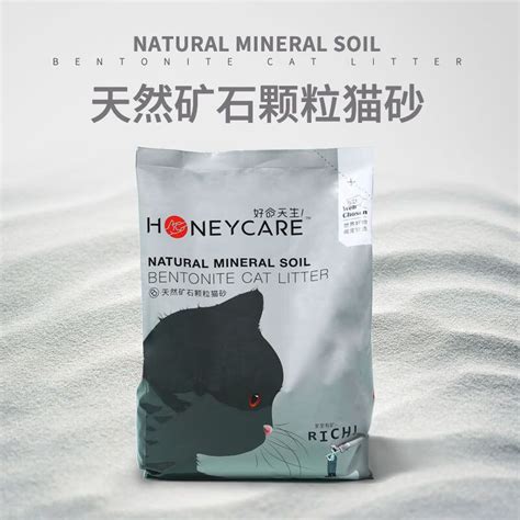 Honeycare天然矿石颗粒活性炭膨润土猫砂无尘猫沙 25kg4包（整箱）虎窝购