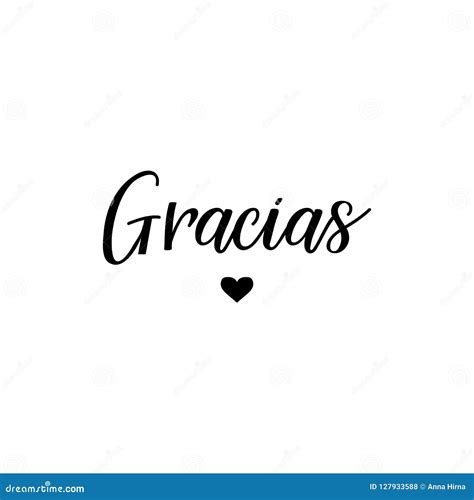 Gracias Thank You Lettering Card Translation From Spanish Thank You