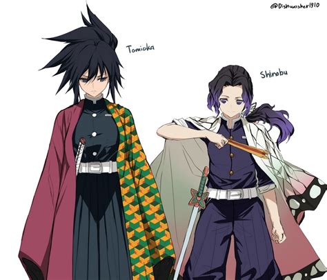 Kochou Shinobu And Tomioka Giyuu Kimetsu No Yaiba Drawn By