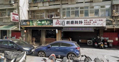 「白飯之亂」熱炒店擬重新開業！ 老闆曝回歸時間點：在等他出現 生活 Ctwant