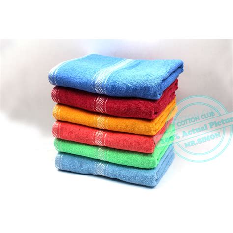 Cannon Light Bath Towel Plain Colored B144 27x54 Shopee Philippines