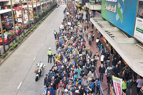 元旦遊行 Ugl案 政府填海受關注 民陣︰5500人 警方︰3200人 晴報 港聞 要聞 D190102