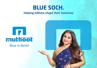 Vidya Balan brand ambassador for Muthoot Pappachan Group - Banking ...