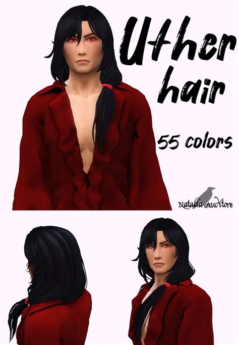 Uther Hair Natalia Auditore Sims 4 Sims Sims 4 Hair Male