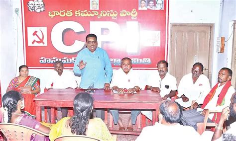 Warangal Cpi Demands Immediate Relief For Flood Hit Farmers