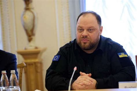 Руслан Стефанчук зустрівся з Головою Асамблеї Португалії