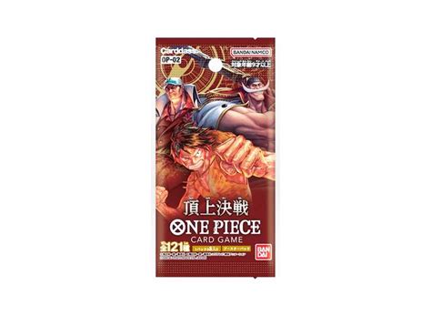 パック One Piece カードゲーム 頂上決戦 なりますの