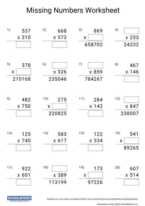 Multiplication Missing Numbers Worksheet Generator - Math Worksheet ...