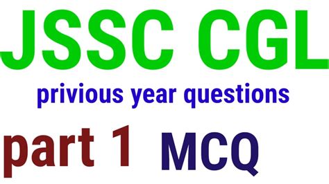 JSSC Privious Year Questions JSSC SI Privious Year Jssc Cgl YouTube