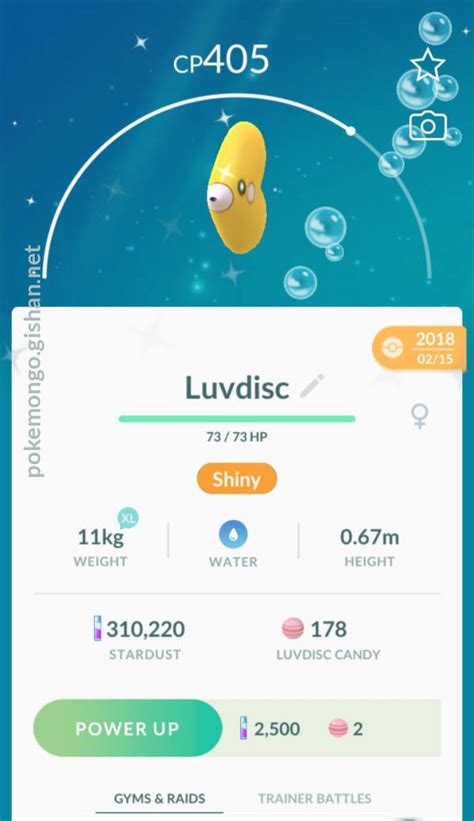 Luvdisc - Pokemon Go