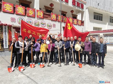 眉山市东坡区对口帮扶茂县工作综述丨对口帮扶结硕果 携手迈步新征程四川在线