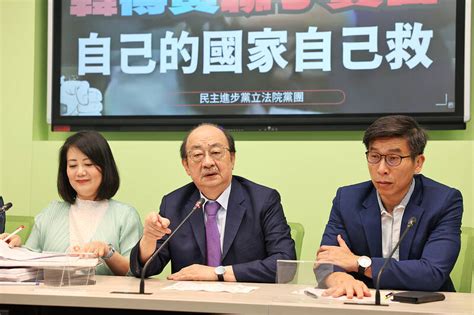 Dpp Lawmakers Accuse The Kmt Of ‘atrocities Taipei Times