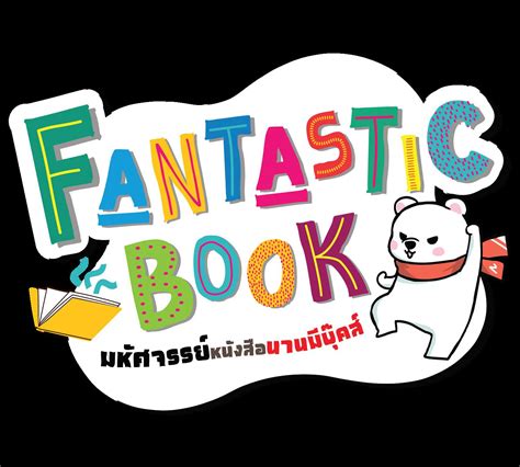 NANMEEBOOKS Fantastic Book 2024 By Natsawanx Issuu