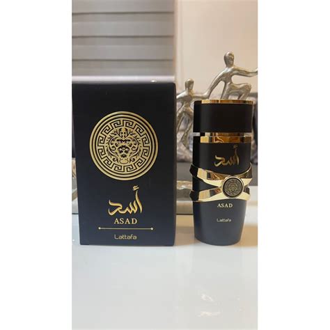 Lattafa Asad EDP 100ml Shopee Philippines