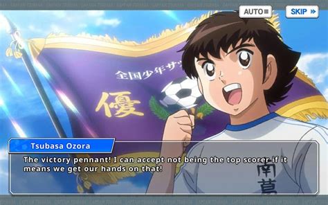 Captain tsubasa 🌸🦋 | Tsubasa ozora, Captain tsubasa, Tsubasa