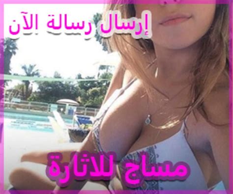 Whats The Name Of Sexy Brunette In Bikini Namethatporn