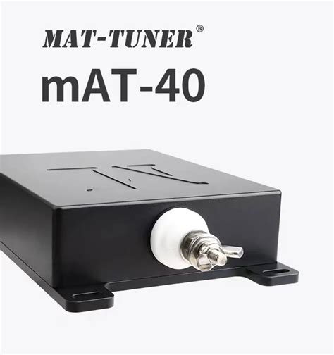 Mat Tuner MAT 40 Short Wave Automatic Antenna Tuner Long Line Antenna