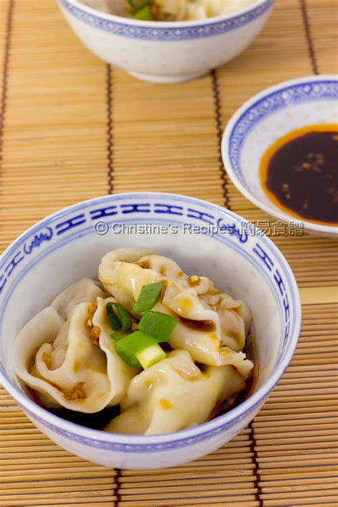 Dumplings In Red Oil Chilli Oil 紅油抄手 Christines Recipes Easy