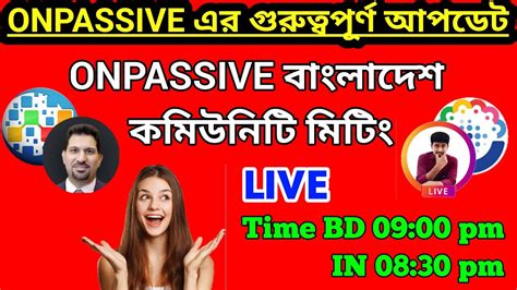 Onpassive Bangladesh Community Meeting Founder Updates Onpassive