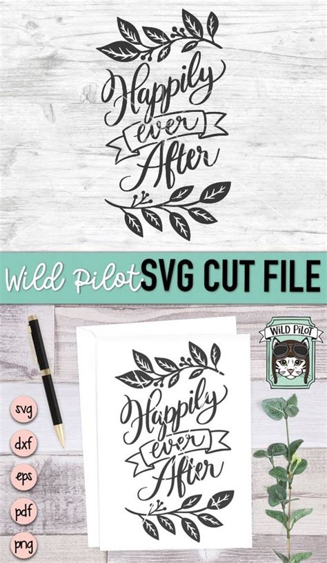 Happily Ever After Svg File Happily Ever After Cut File Wedding