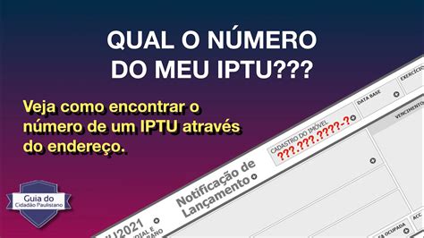 Como Saber O Numero De Inscrição Do Iptu - Como descobrir o número do IPTU através do endereço do imóvel - YouTube