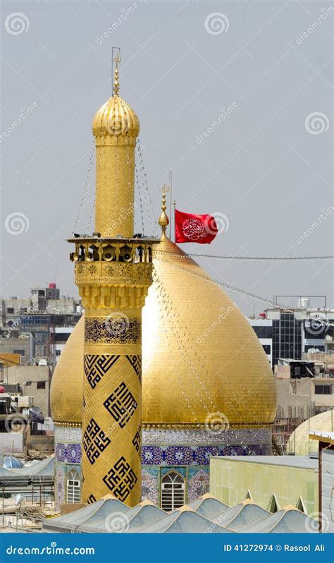 The Shrine Of Imam Hussein In Karbala Stock Photo Image Of Domes