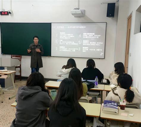 法学院心理辅导站举办“心晴解压”之保研经验分享会