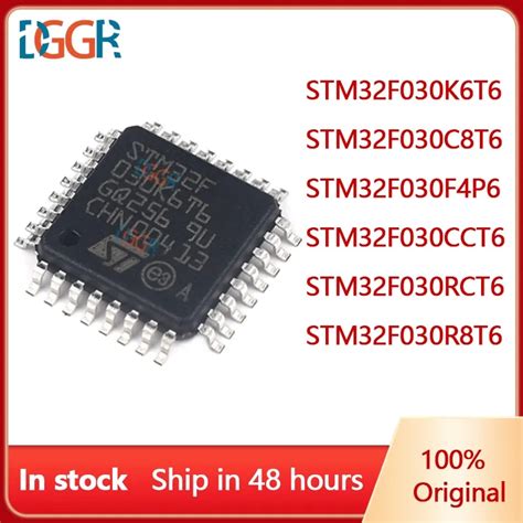 STM32F030C8T6 Original STM32F030K6T6 STM32F030RCT6 STM32F030CCT6