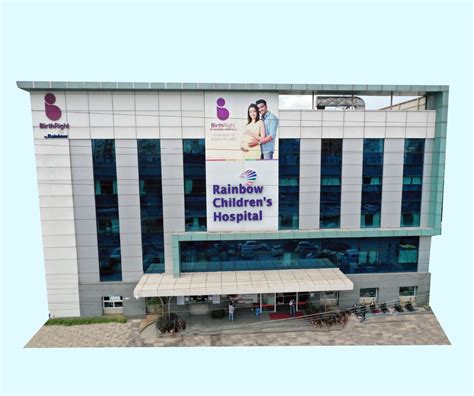 Best Children's Hospital in Hyderabad | Rainbow Children's Hospital