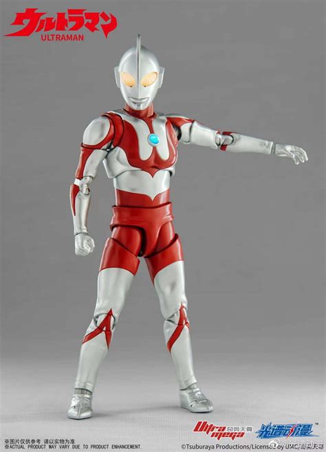 Spectrum ACG Ultraman