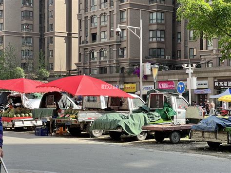 占用停车位摆摊设点 群众呼声 四川网络问政理政平台 温江区委书记