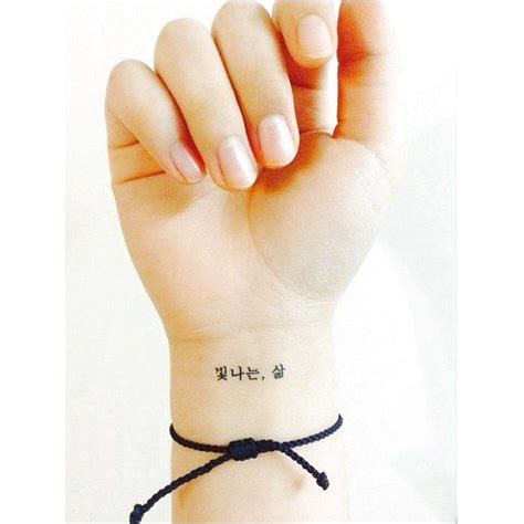 CreativeTattoos Click To See More Korean Tattoos Kpop Tattoos Tattoos