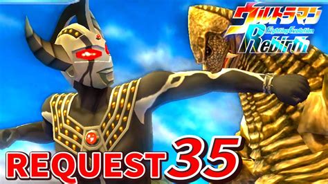 Ultraman FER Chaosroid T VS All Monsters Request Part 35 YouTube