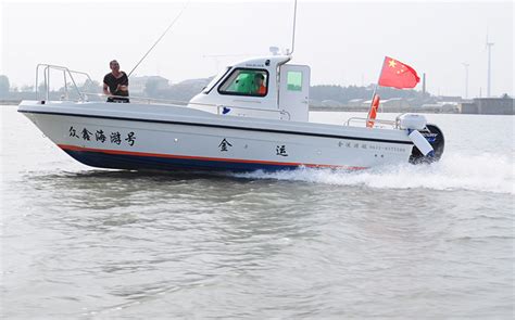 28 Feet Fishing Boat Center Console Fishing Boats Manufacturer