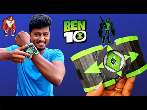 How To Make Fully Functional Ben 10 Omnitrix Watch At Home